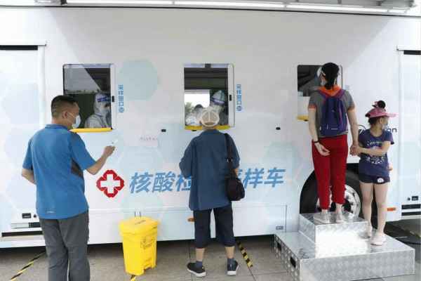 DAFA.COM发电机租赁公司组织全体员工核酸检测